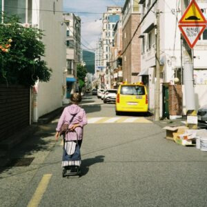 Neighbor Story